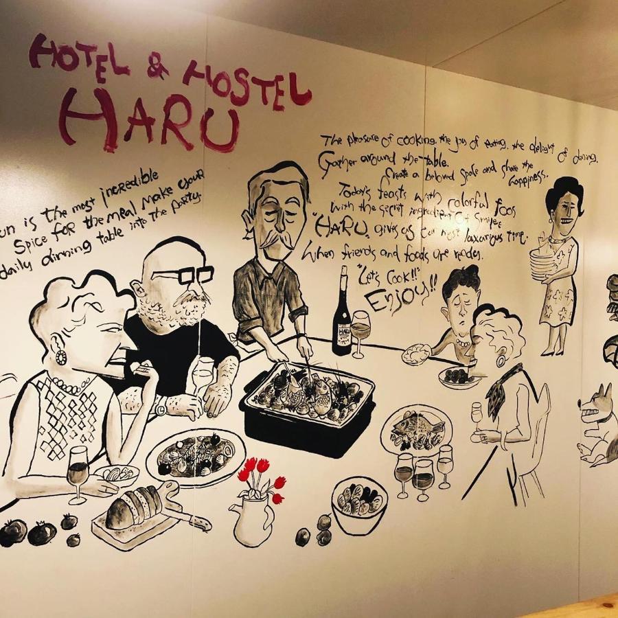 Hotel&Hostel Haru Kanoya Екстер'єр фото