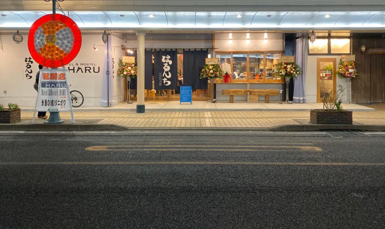 Hotel&Hostel Haru Kanoya Екстер'єр фото